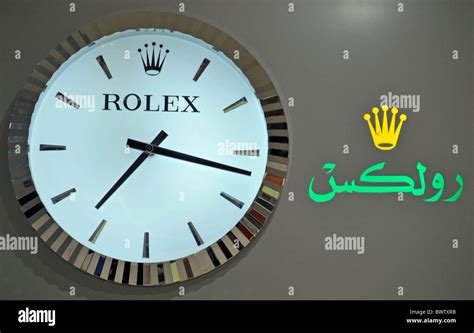 rolex watch dubai duty free|rolex duty free airport.